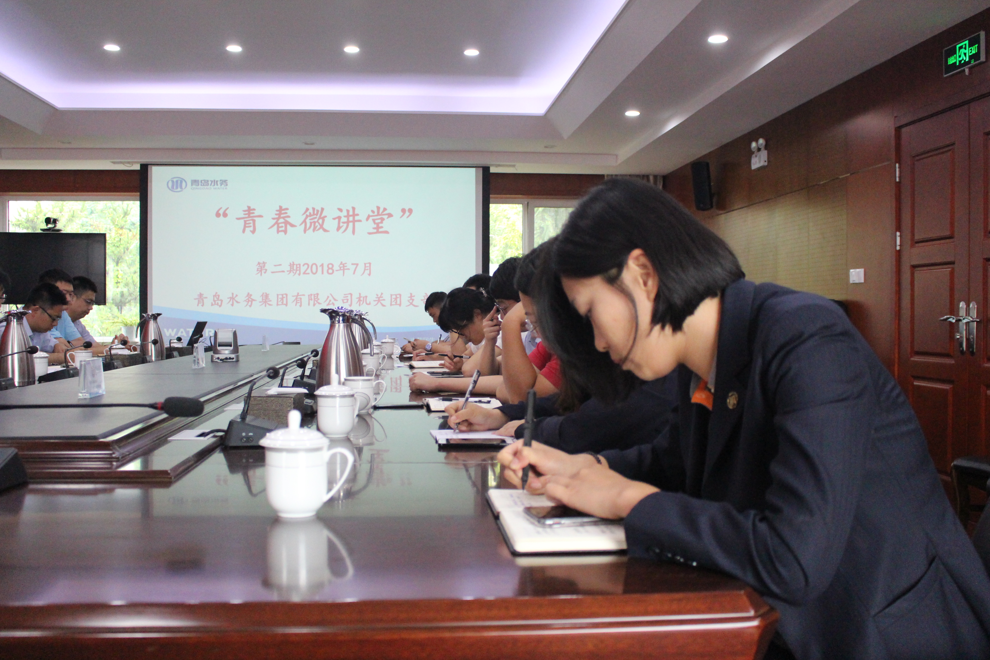 万象城AWC_官网