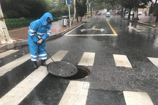 万象城AWC_官网