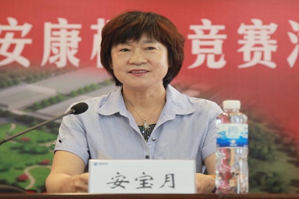 万象城AWC_官网