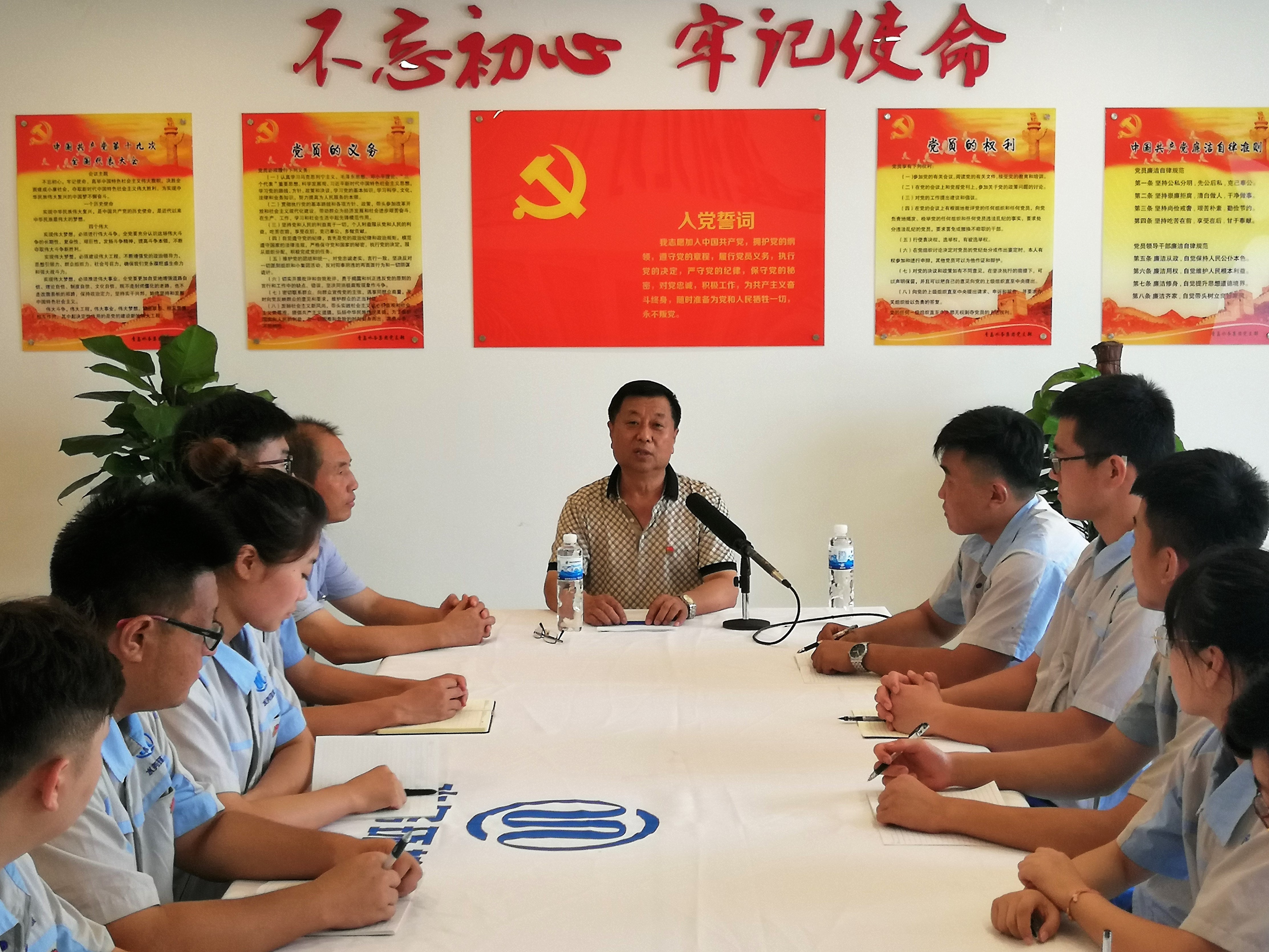万象城AWC_官网