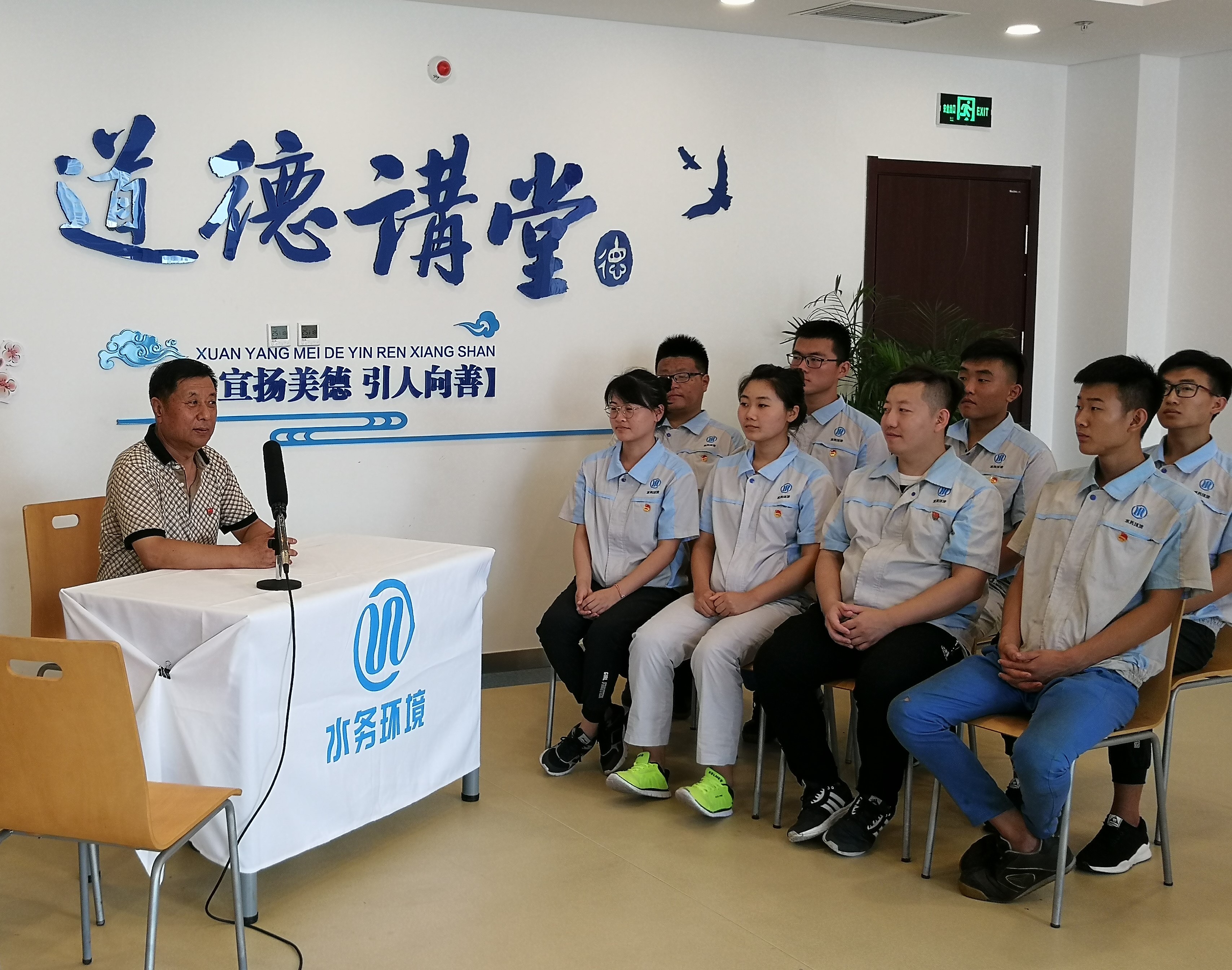 万象城AWC_官网
