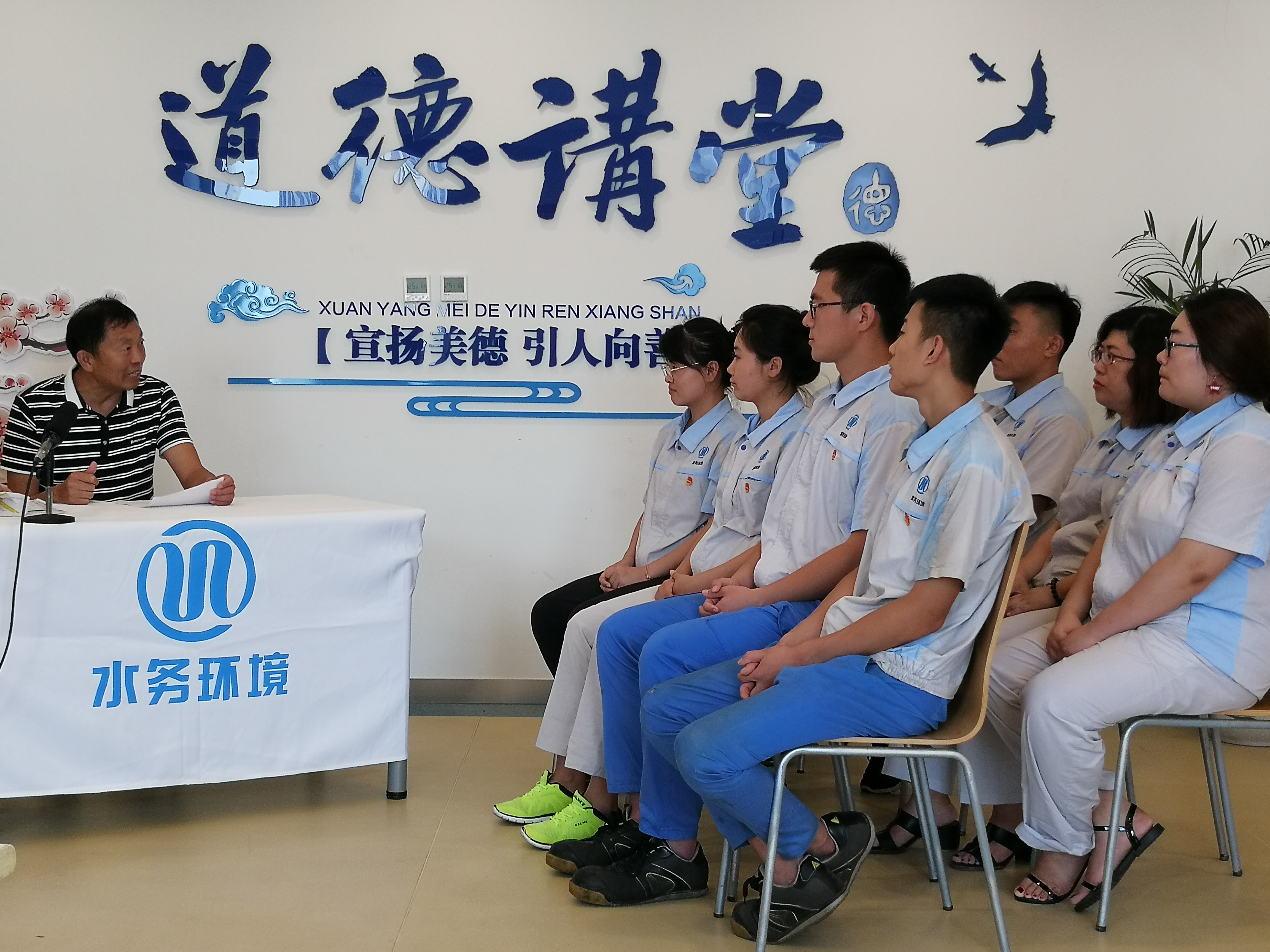 万象城AWC_官网