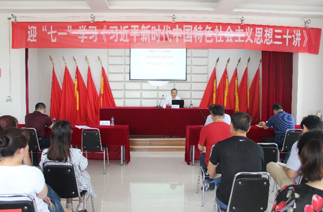万象城AWC_官网