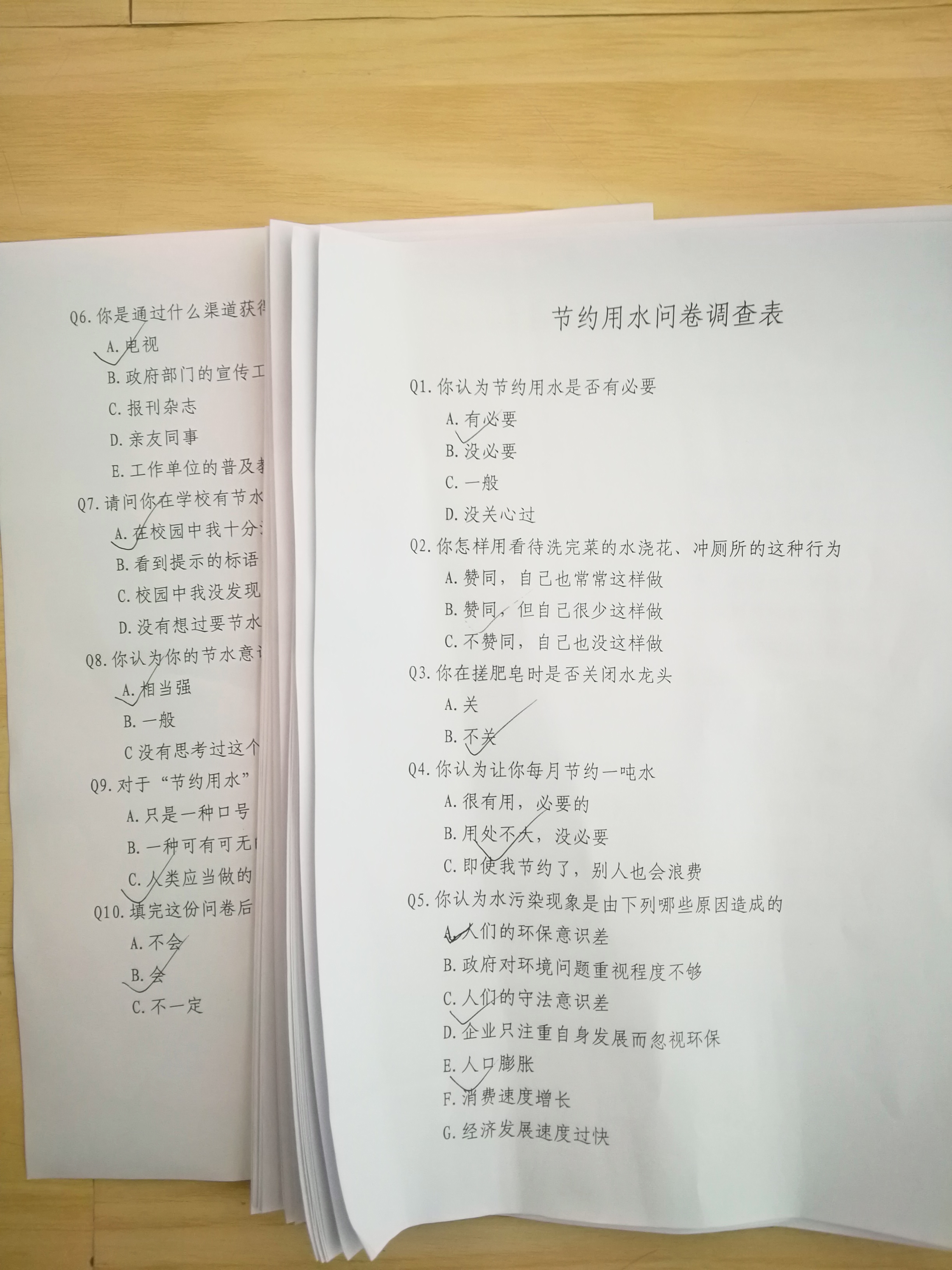 万象城AWC_官网