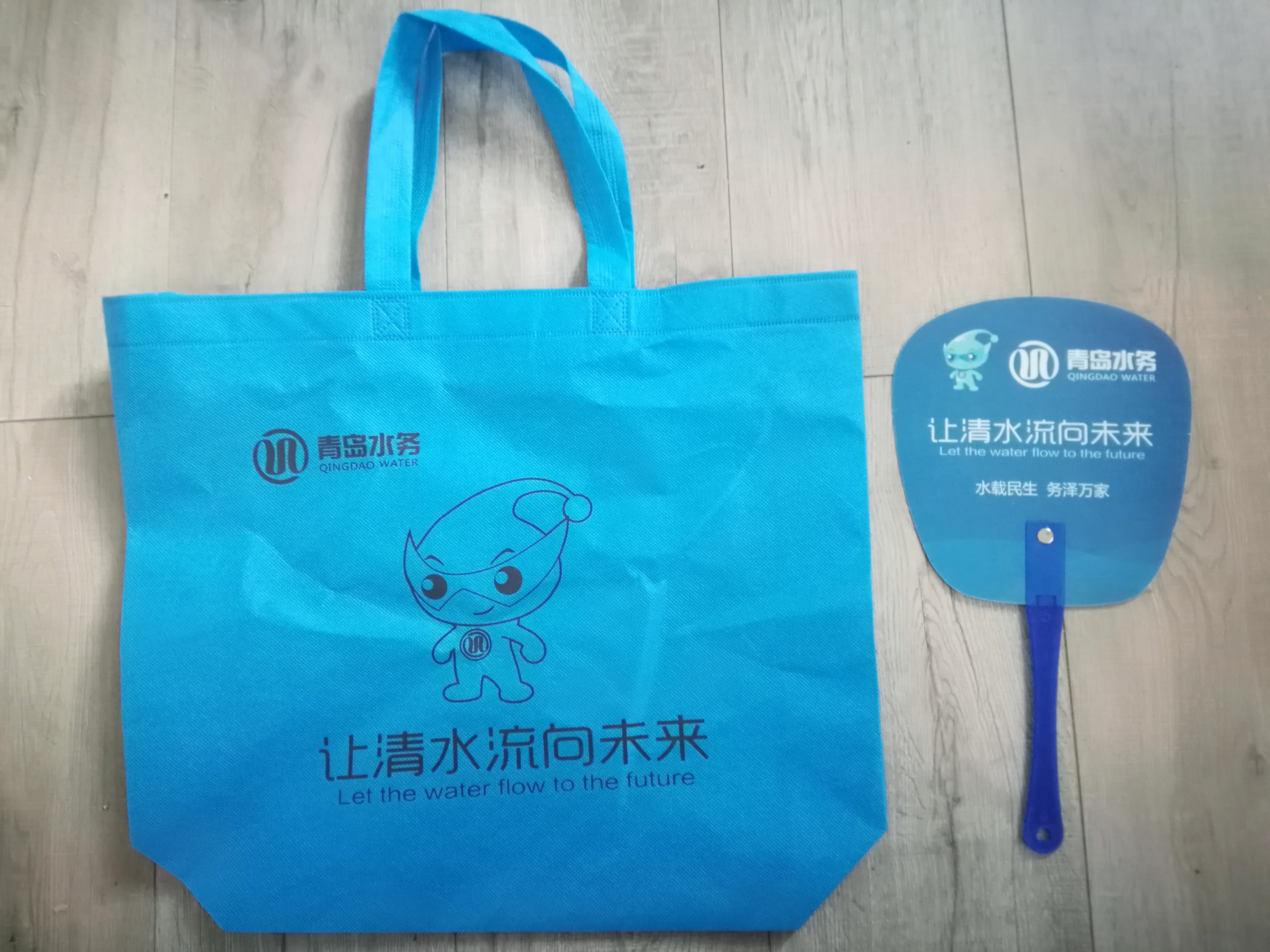 万象城AWC_官网