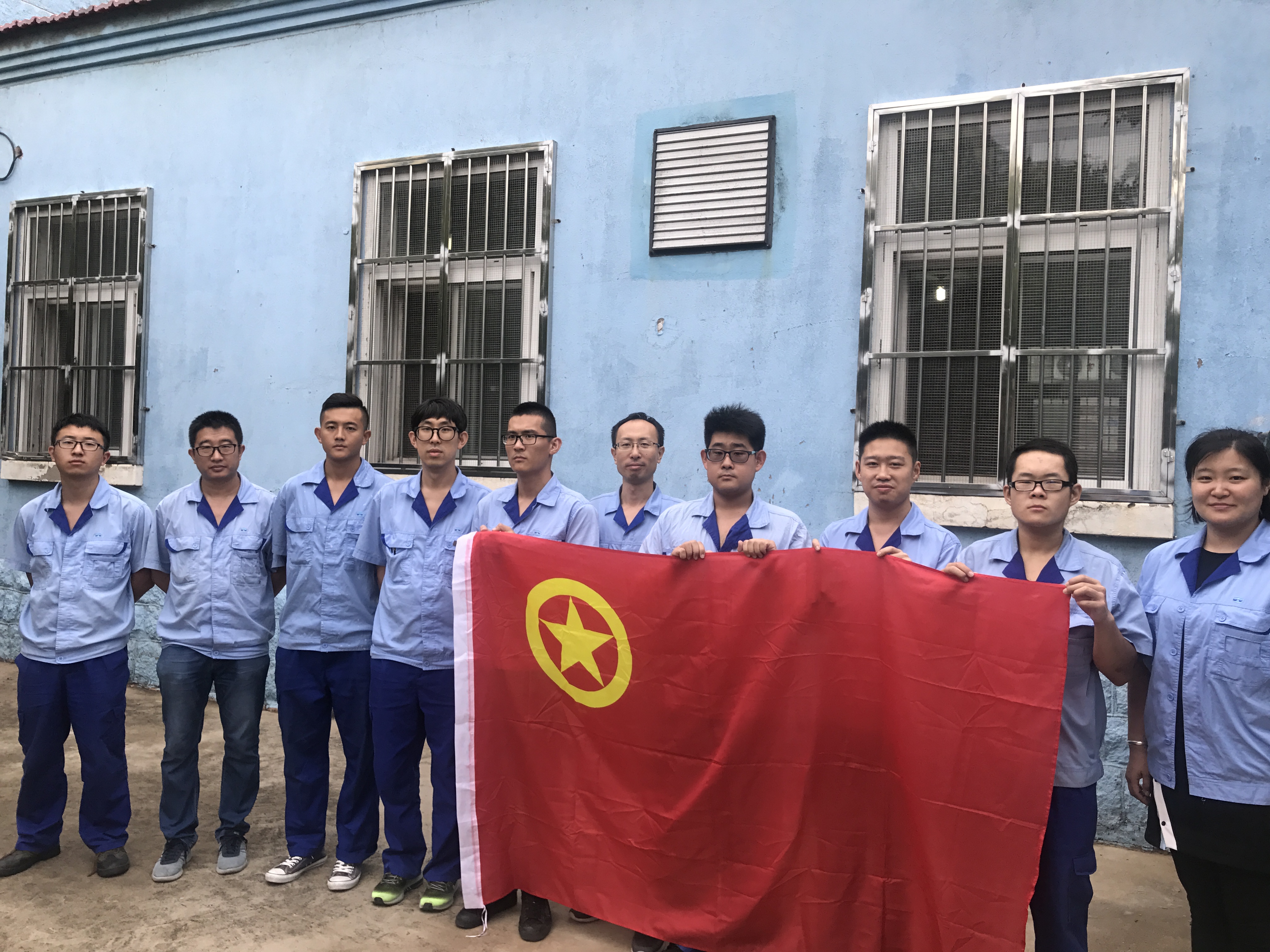 万象城AWC_官网