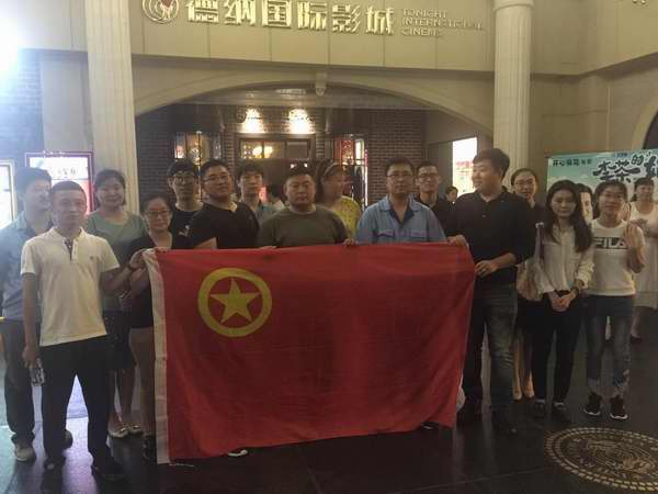 万象城AWC_官网