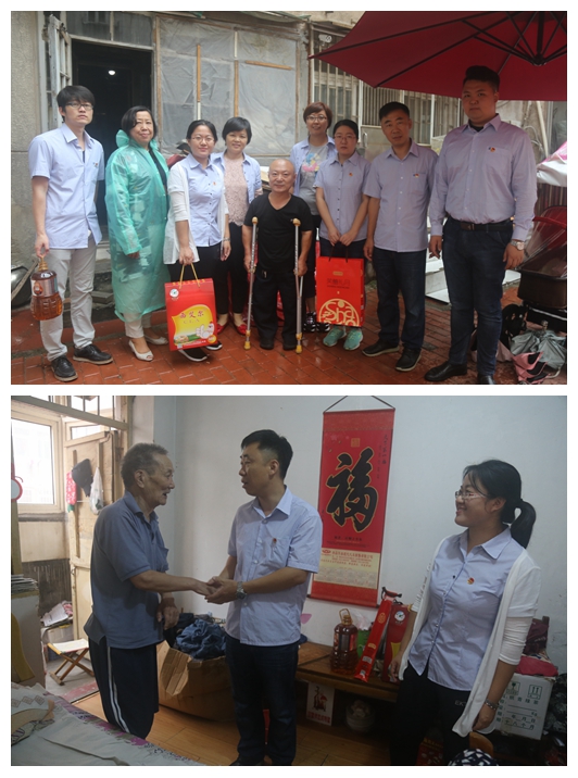 万象城AWC_官网