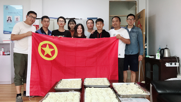 万象城AWC_官网