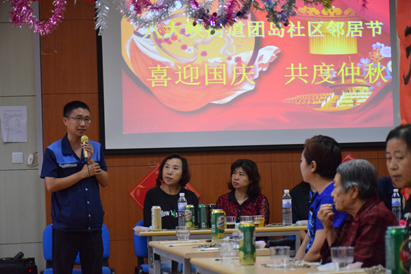 万象城AWC_官网