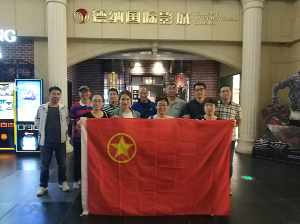 万象城AWC_官网
