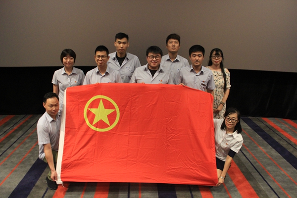 万象城AWC_官网