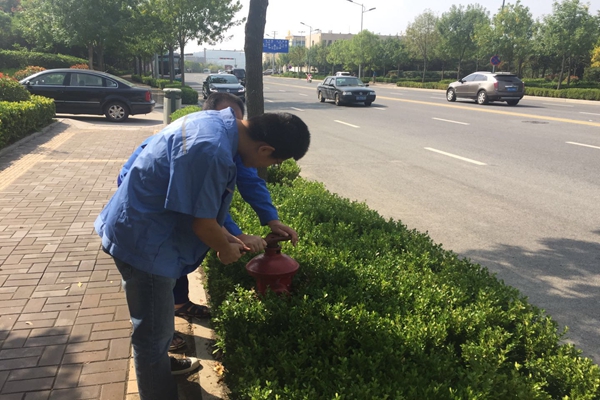 万象城AWC_官网