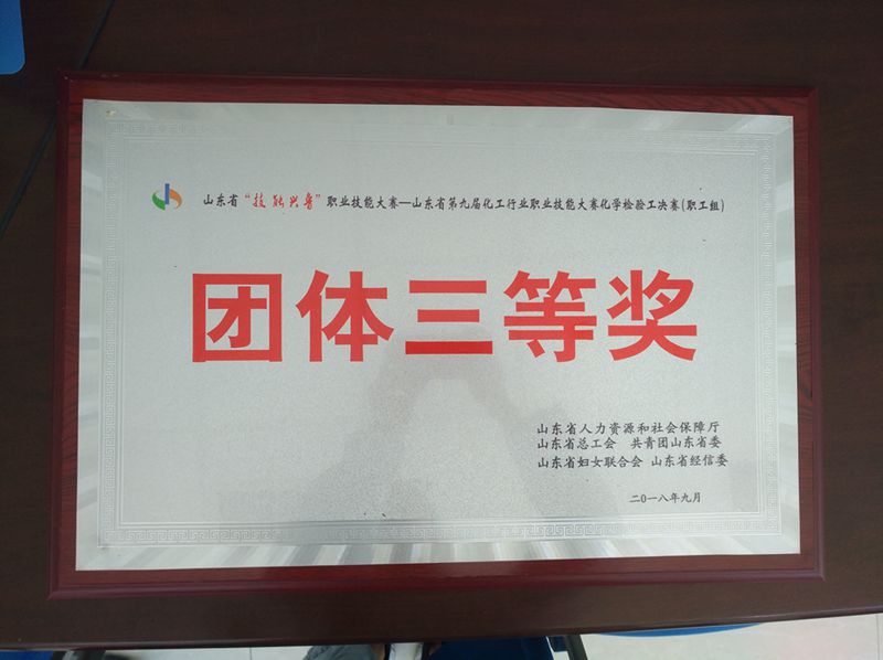 万象城AWC_官网