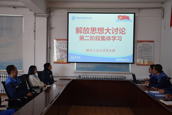 万象城AWC_官网