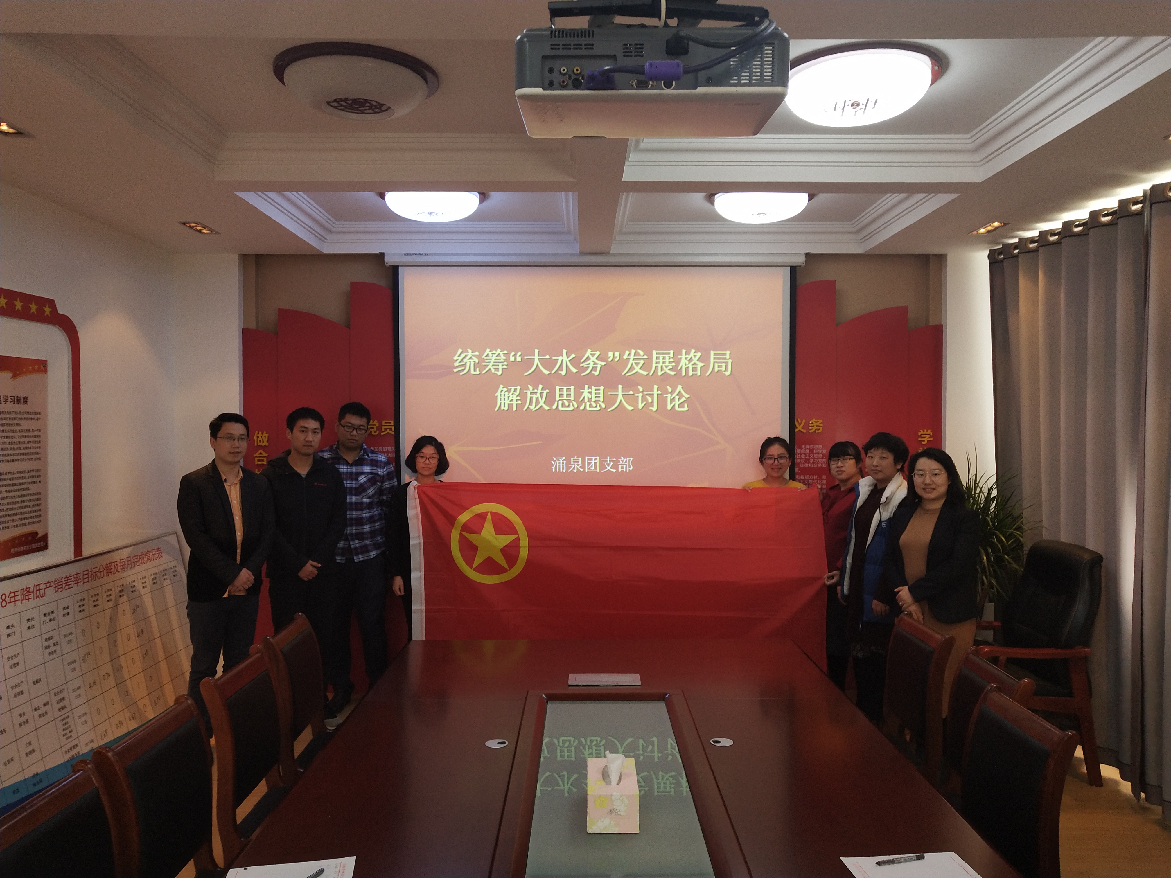万象城AWC_官网