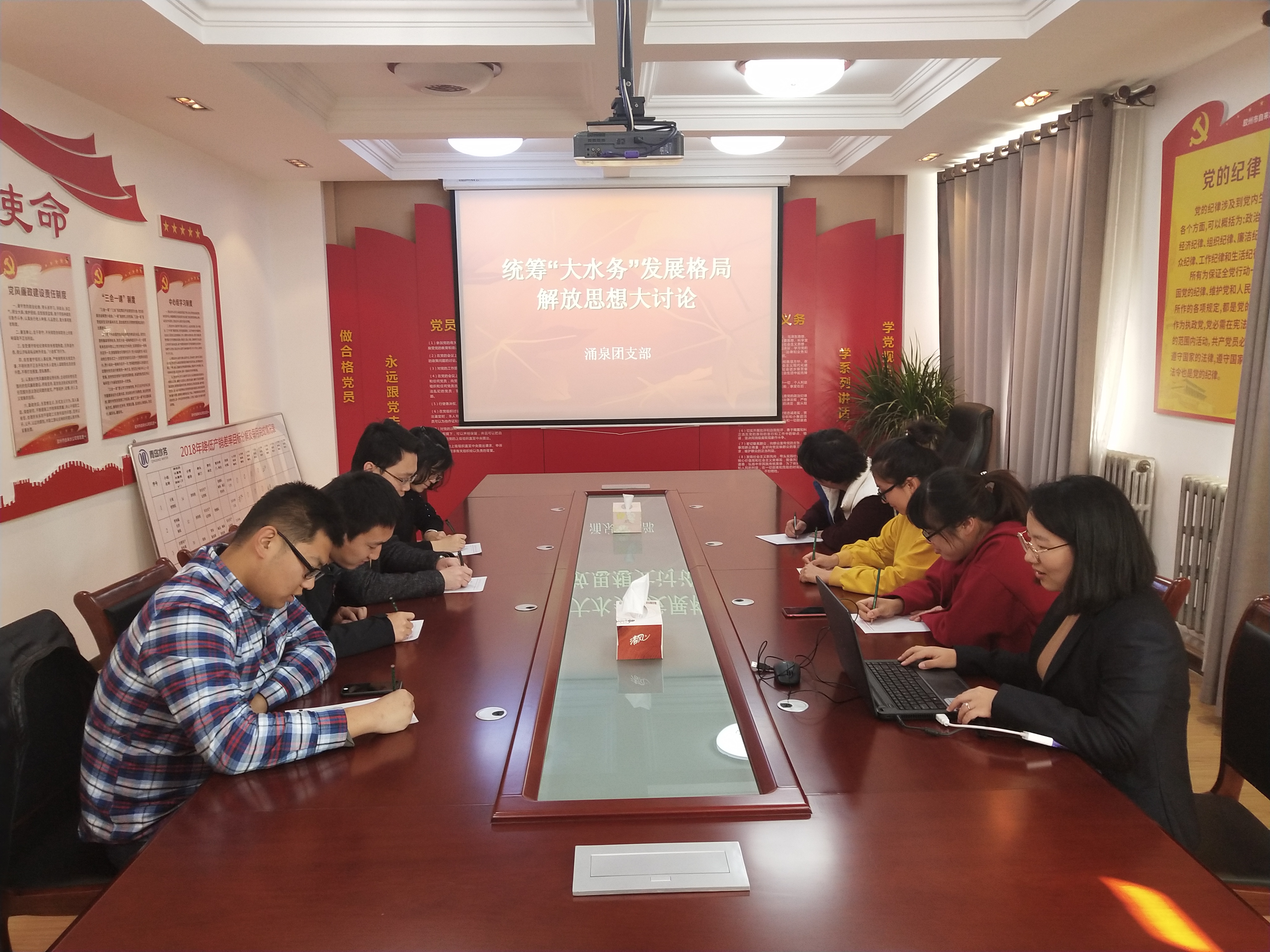 万象城AWC_官网