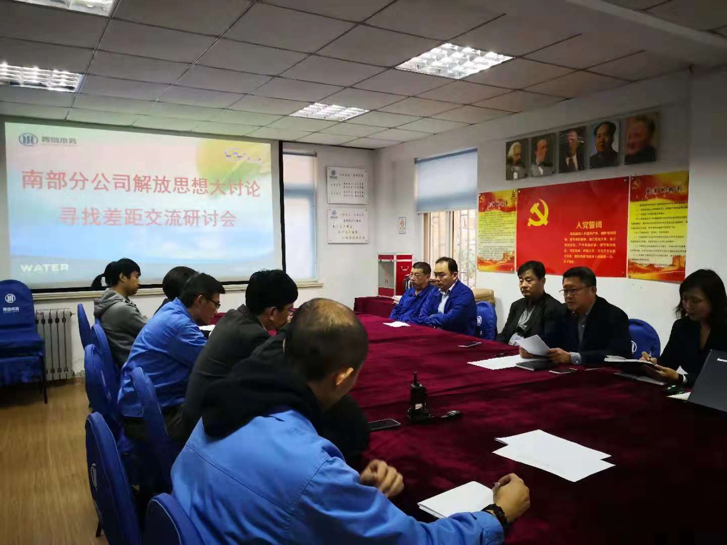 万象城AWC_官网