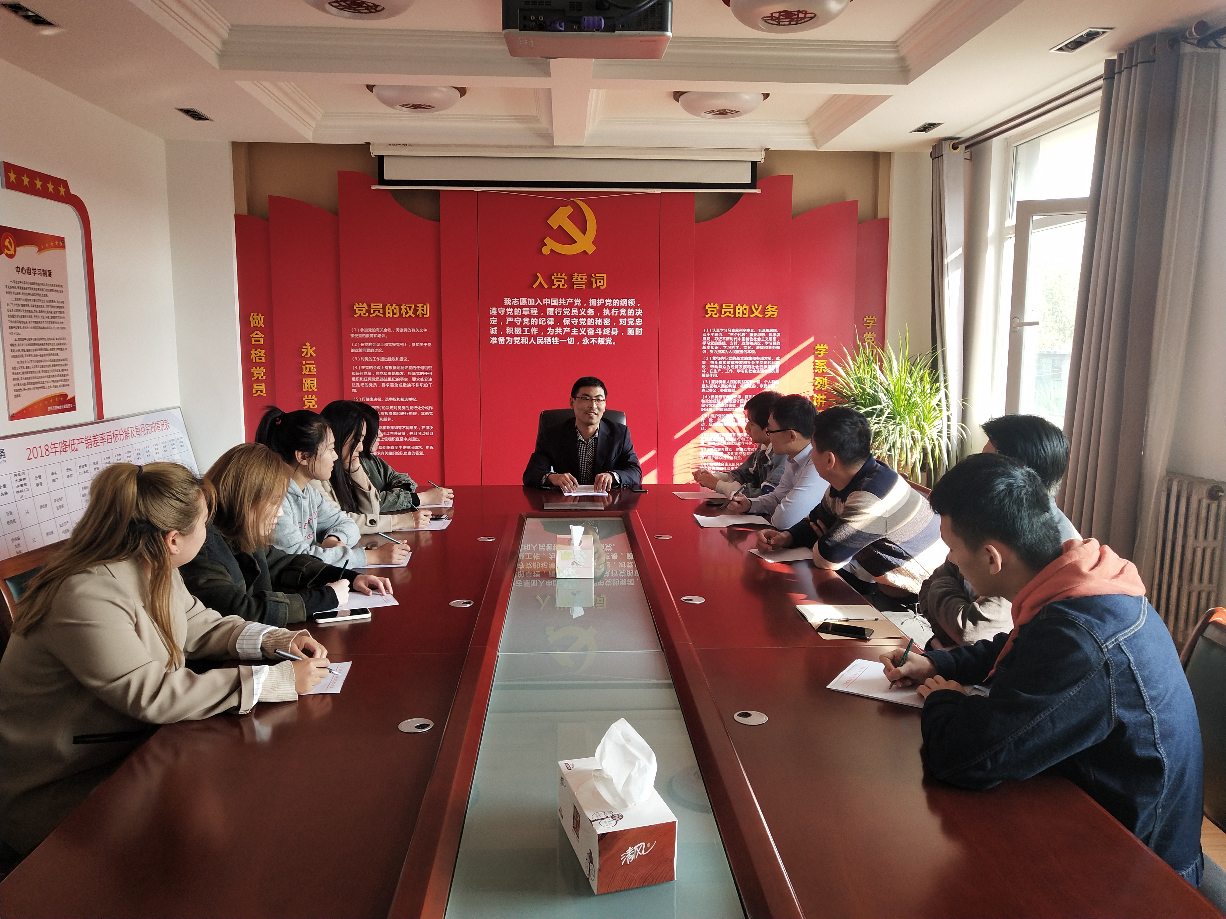 万象城AWC_官网