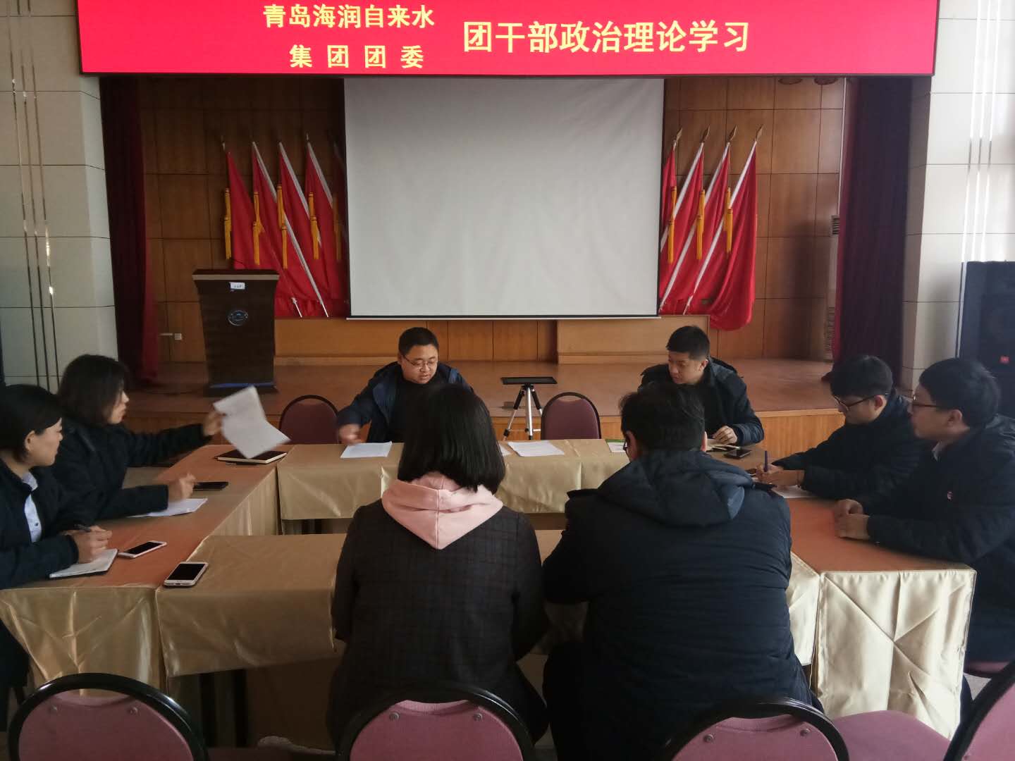 万象城AWC_官网
