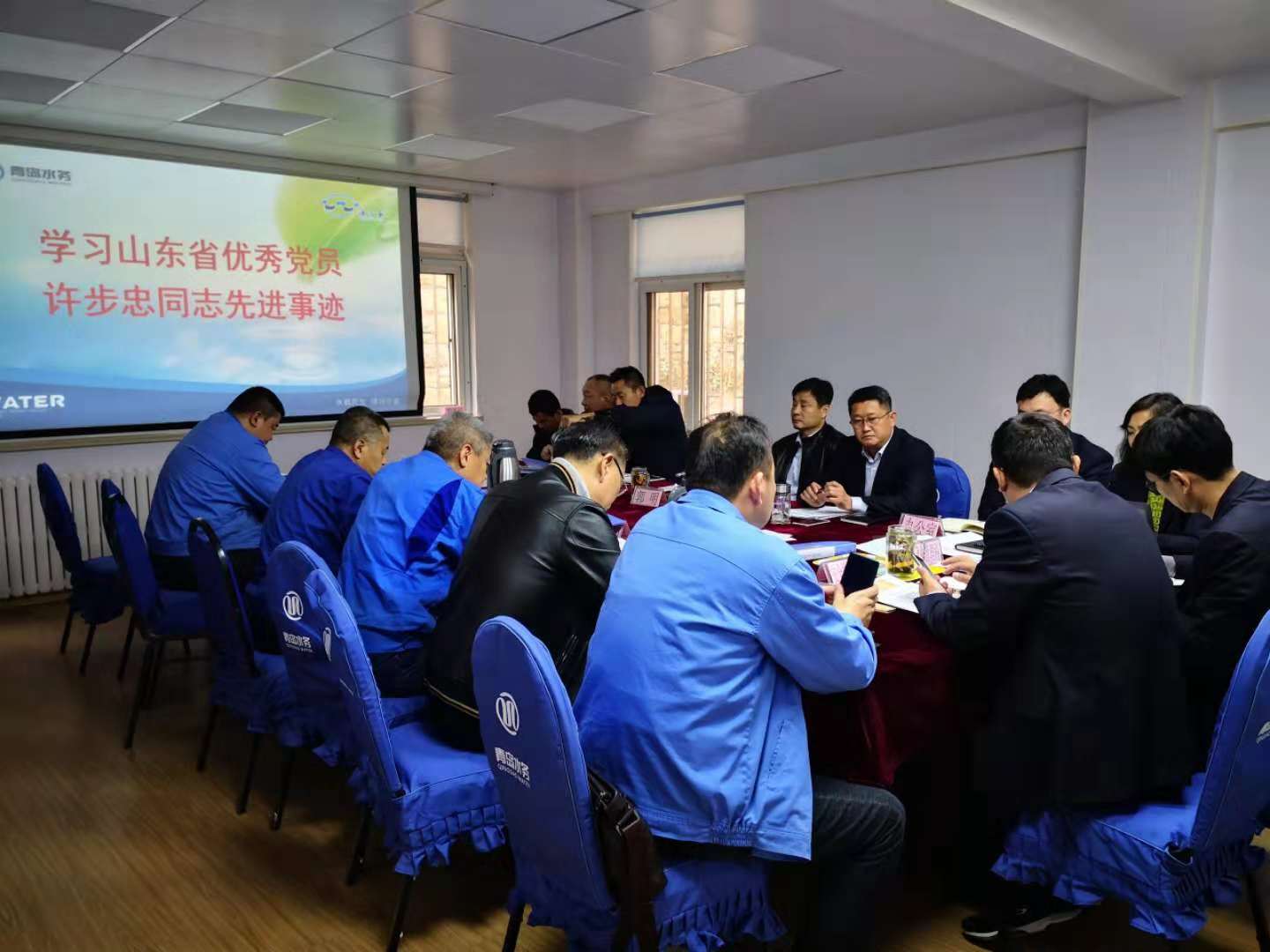 万象城AWC_官网