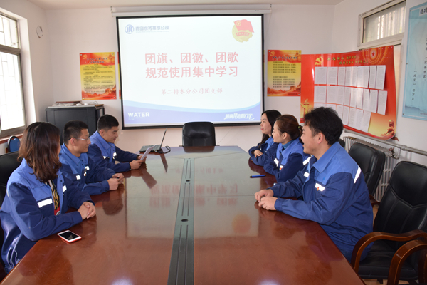 万象城AWC_官网