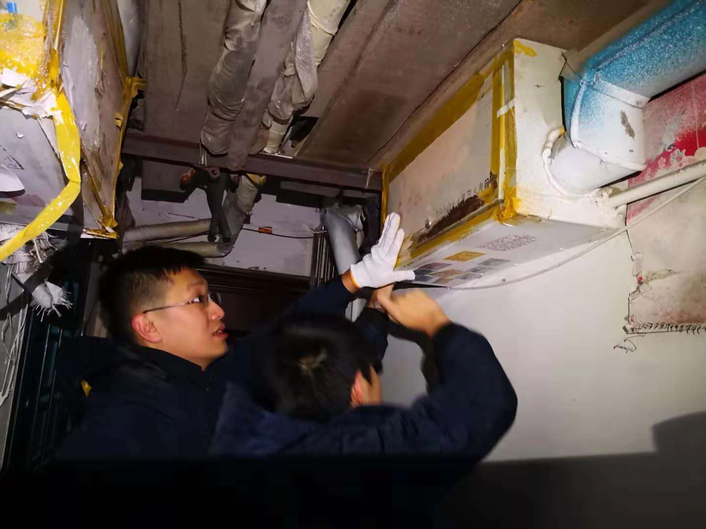 万象城AWC_官网