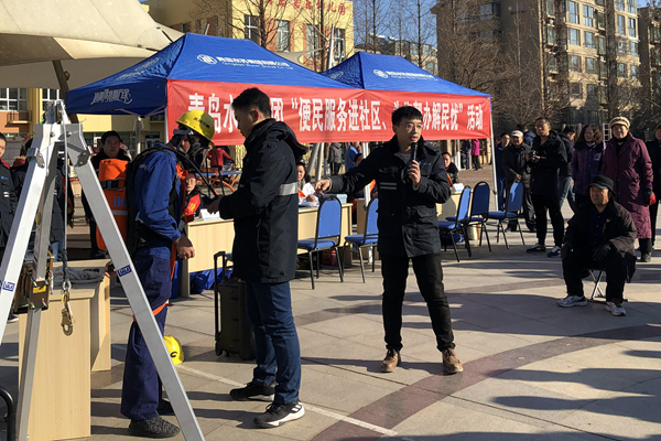 万象城AWC_官网