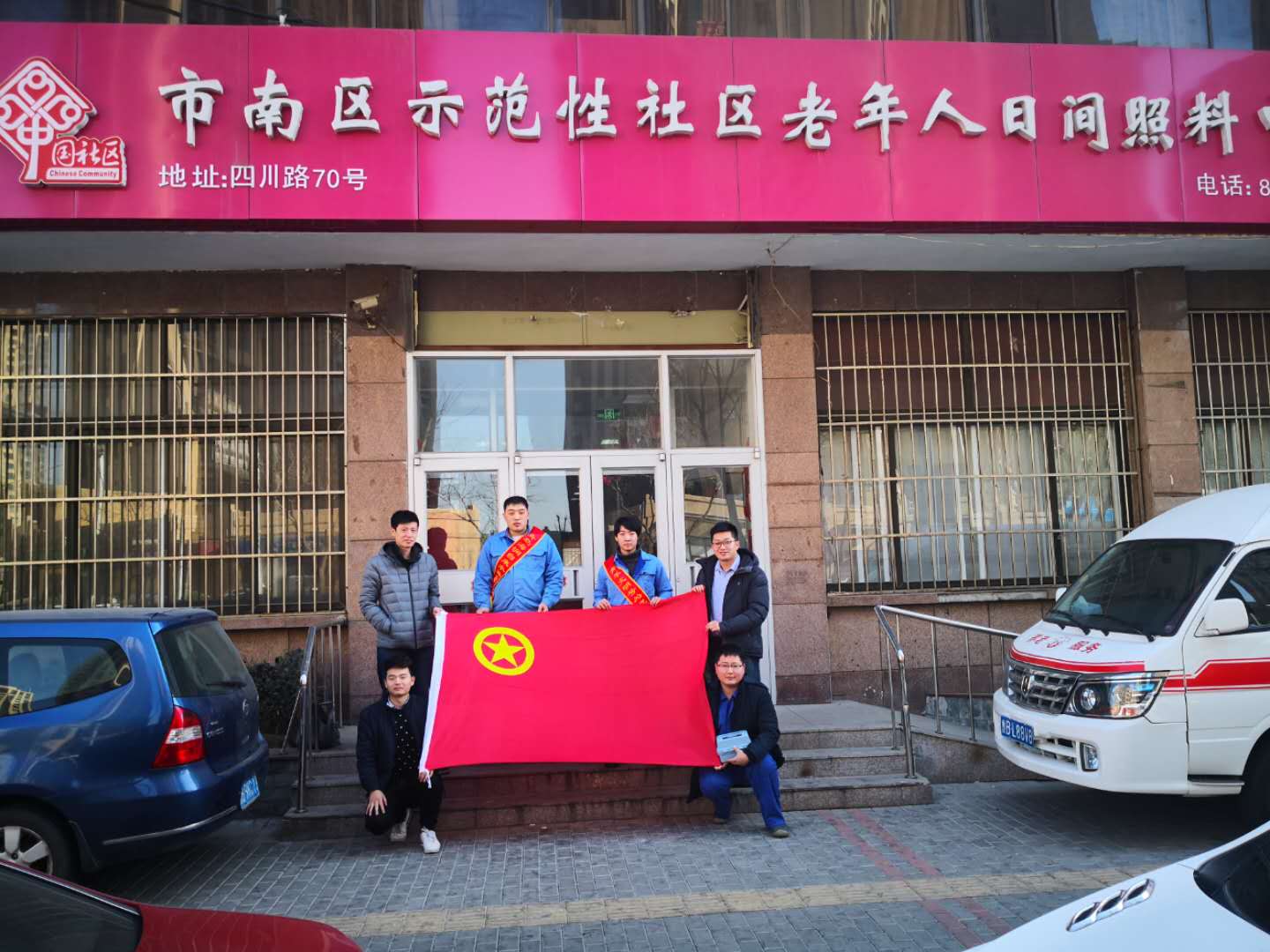 万象城AWC_官网