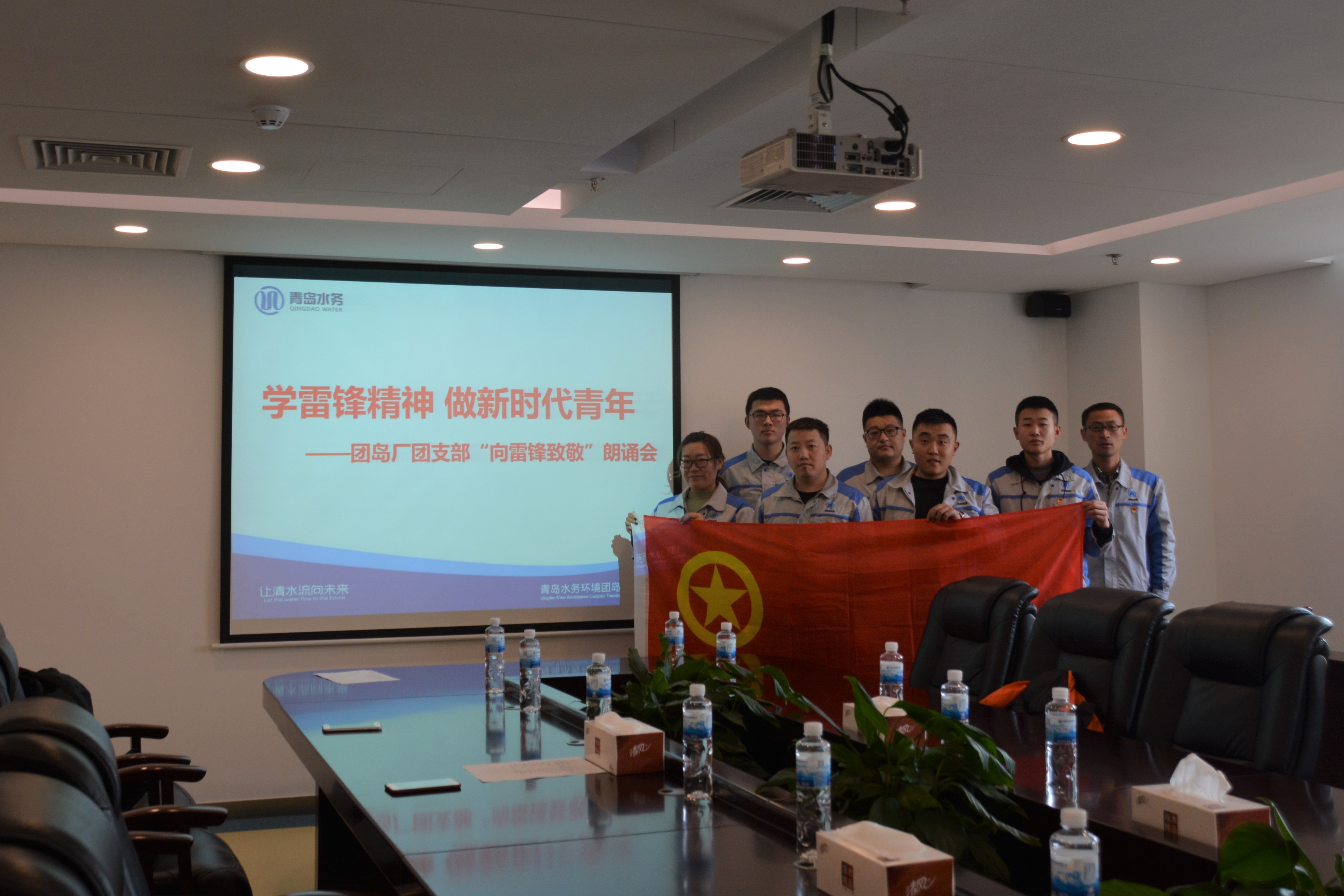 万象城AWC_官网