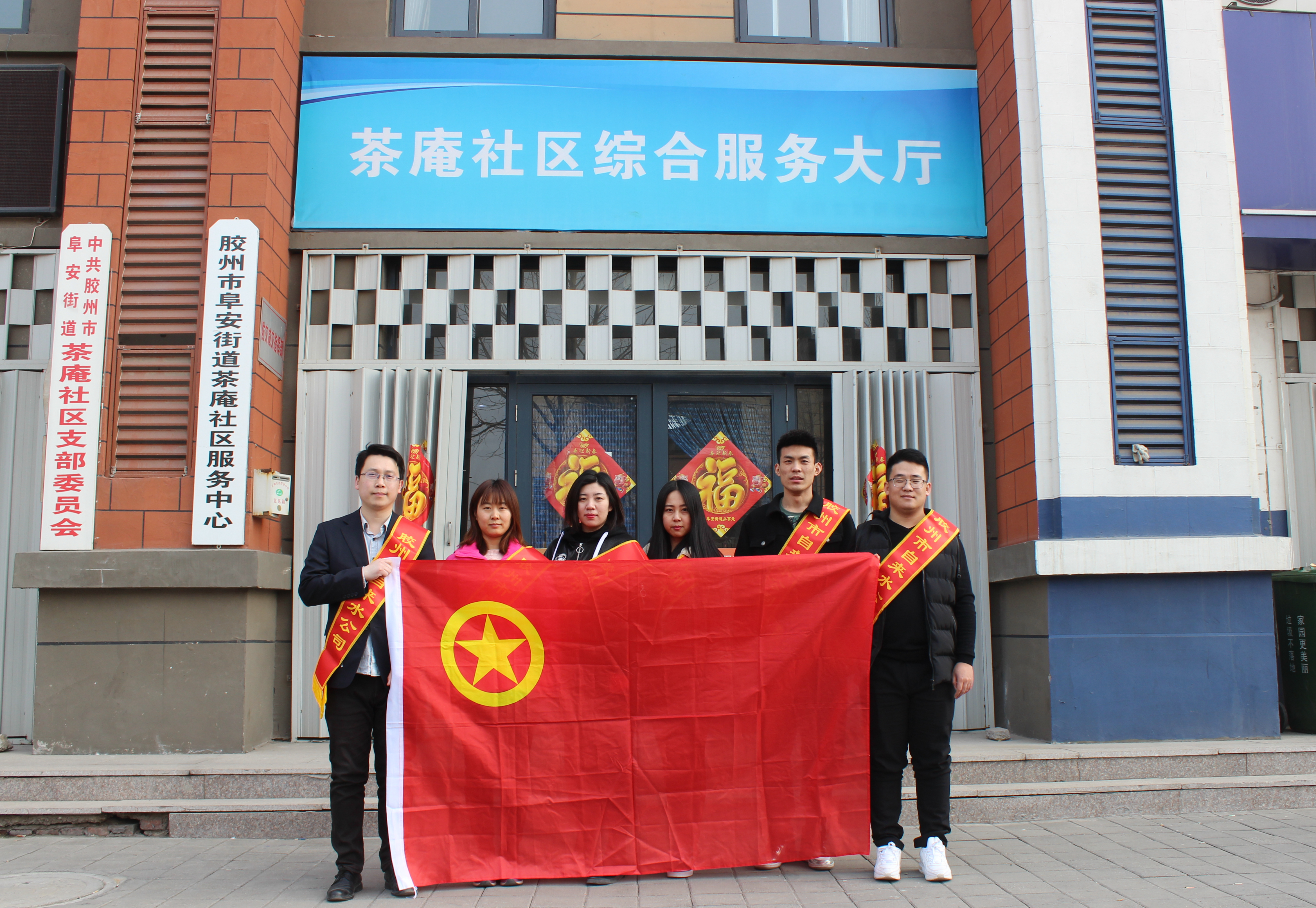 万象城AWC_官网