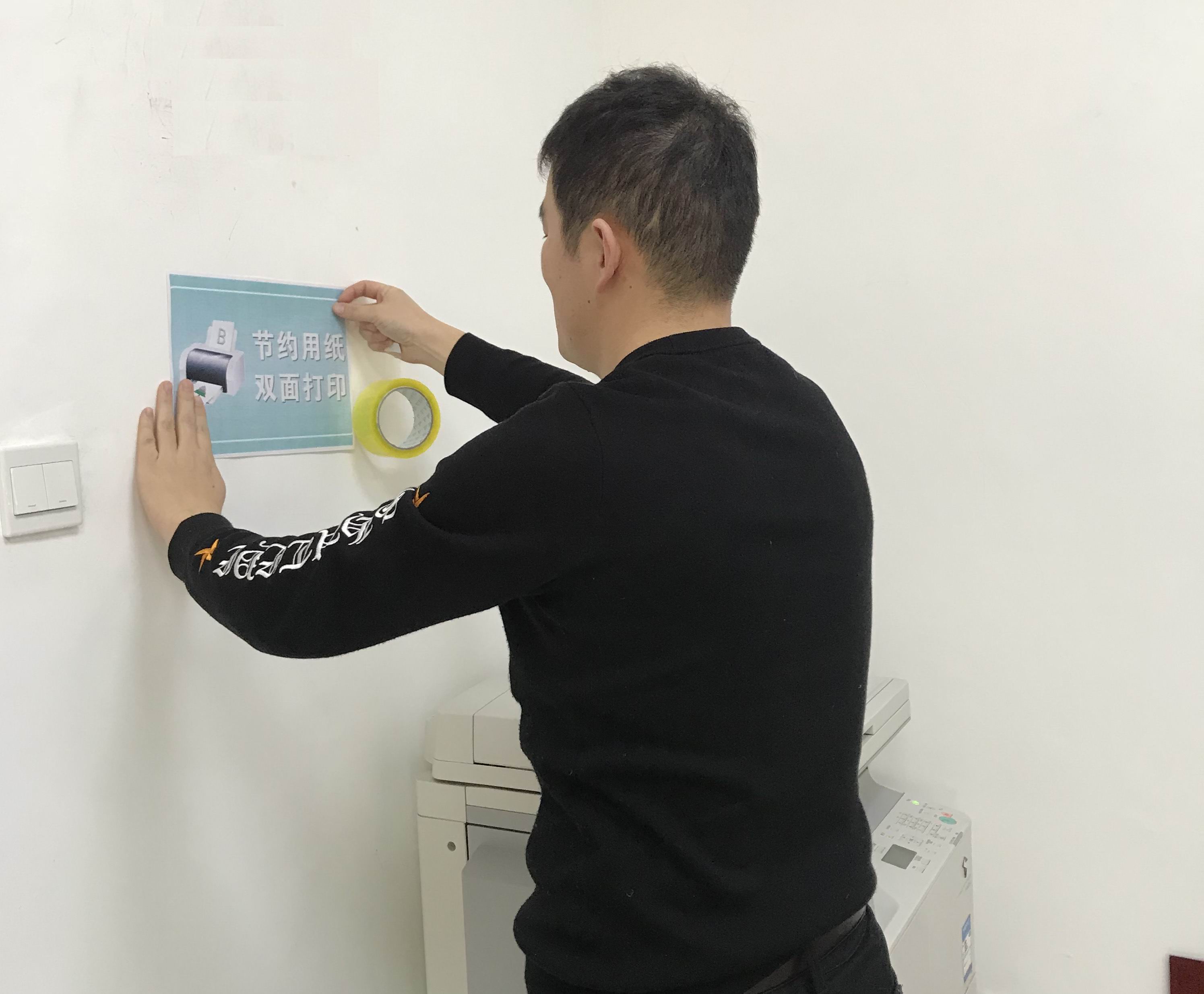 万象城AWC_官网