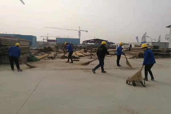 万象城AWC_官网