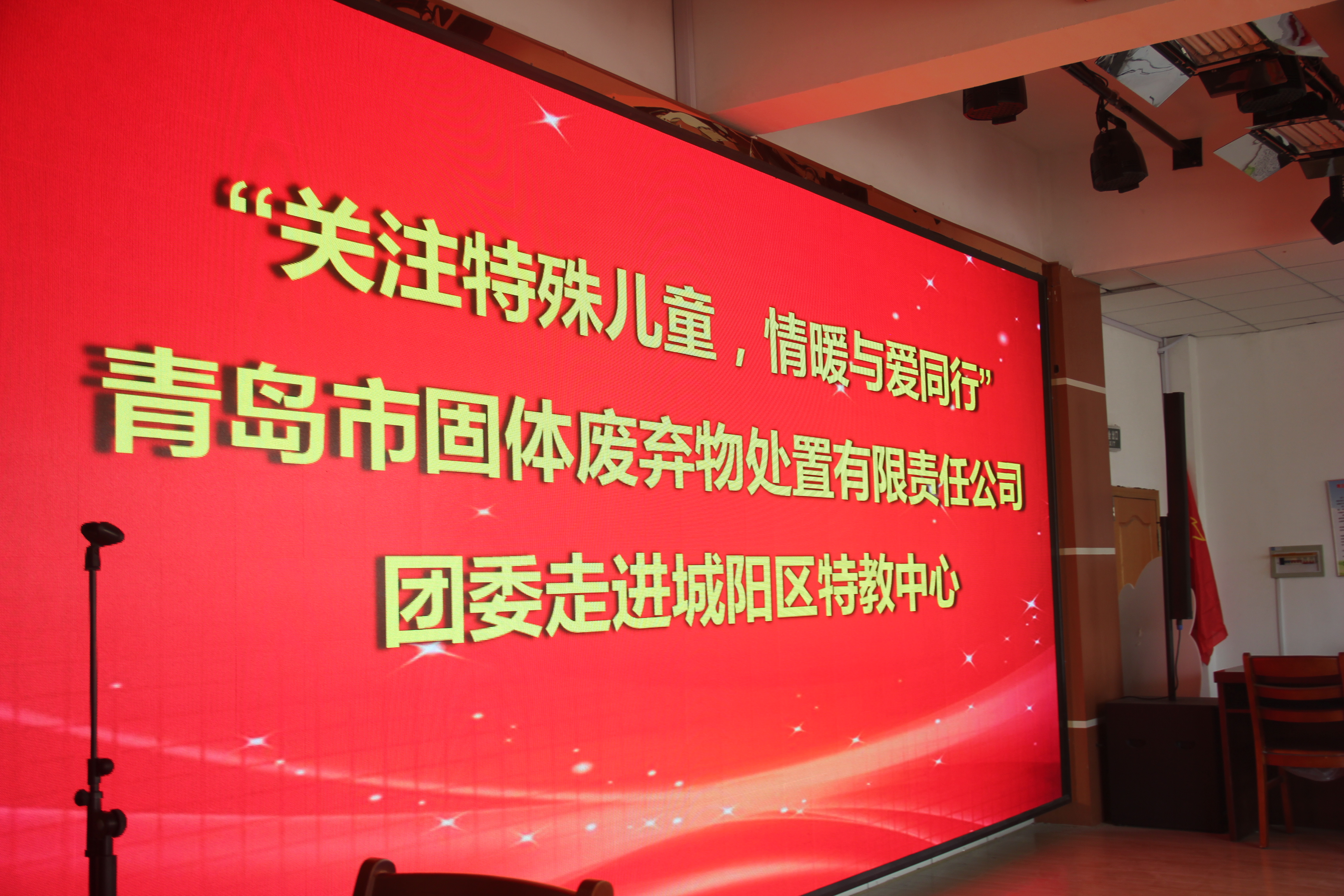 万象城AWC_官网