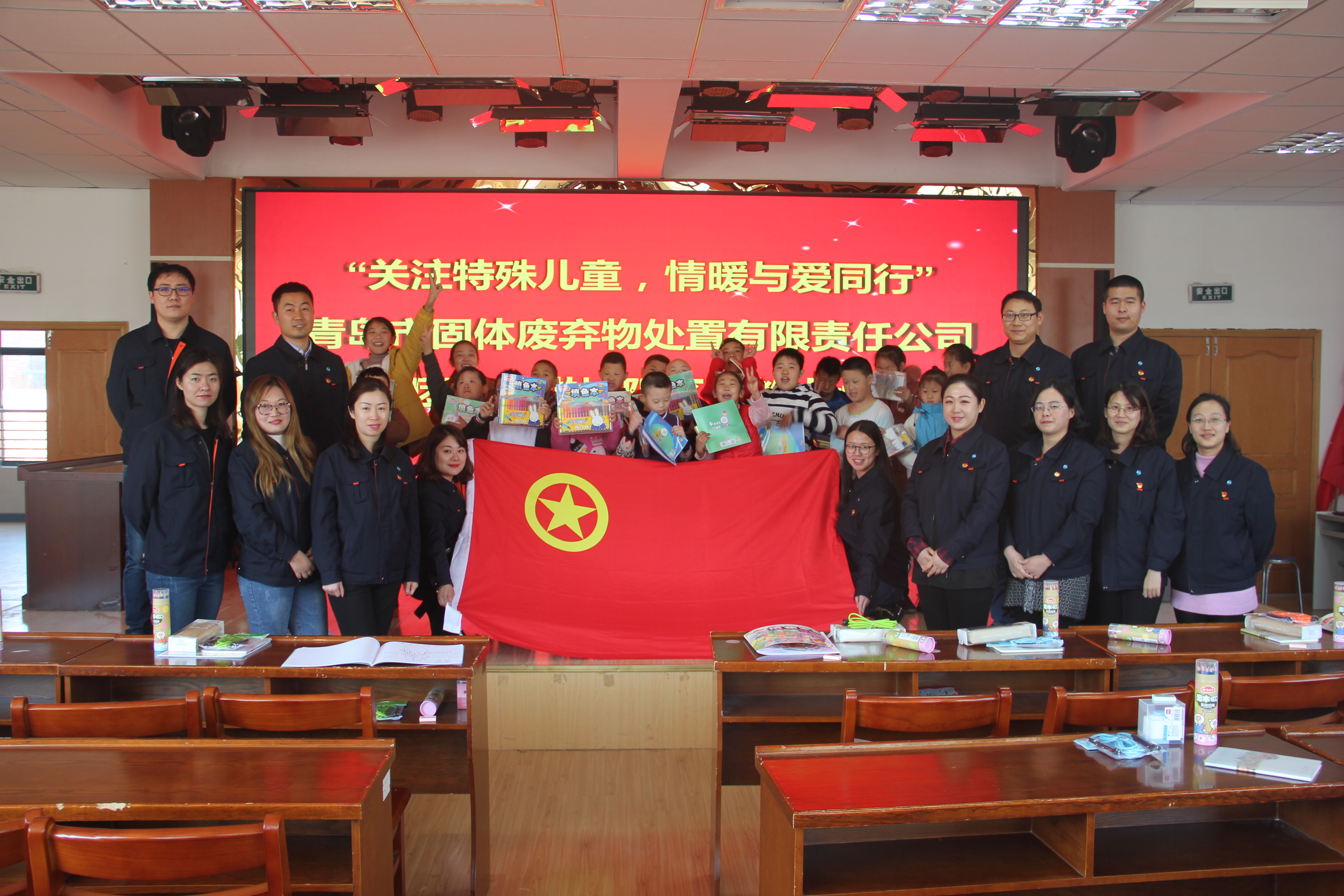 万象城AWC_官网
