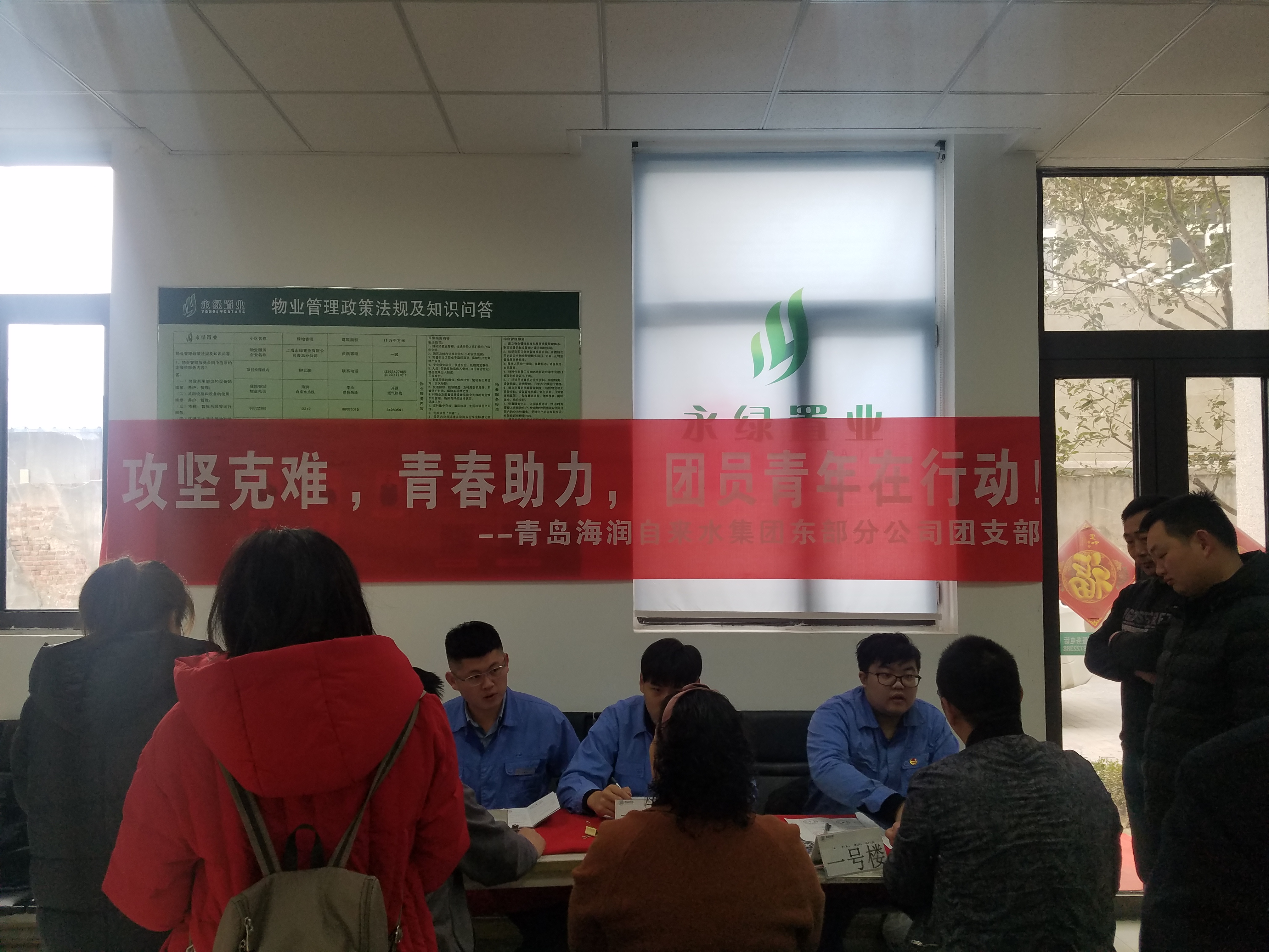 万象城AWC_官网