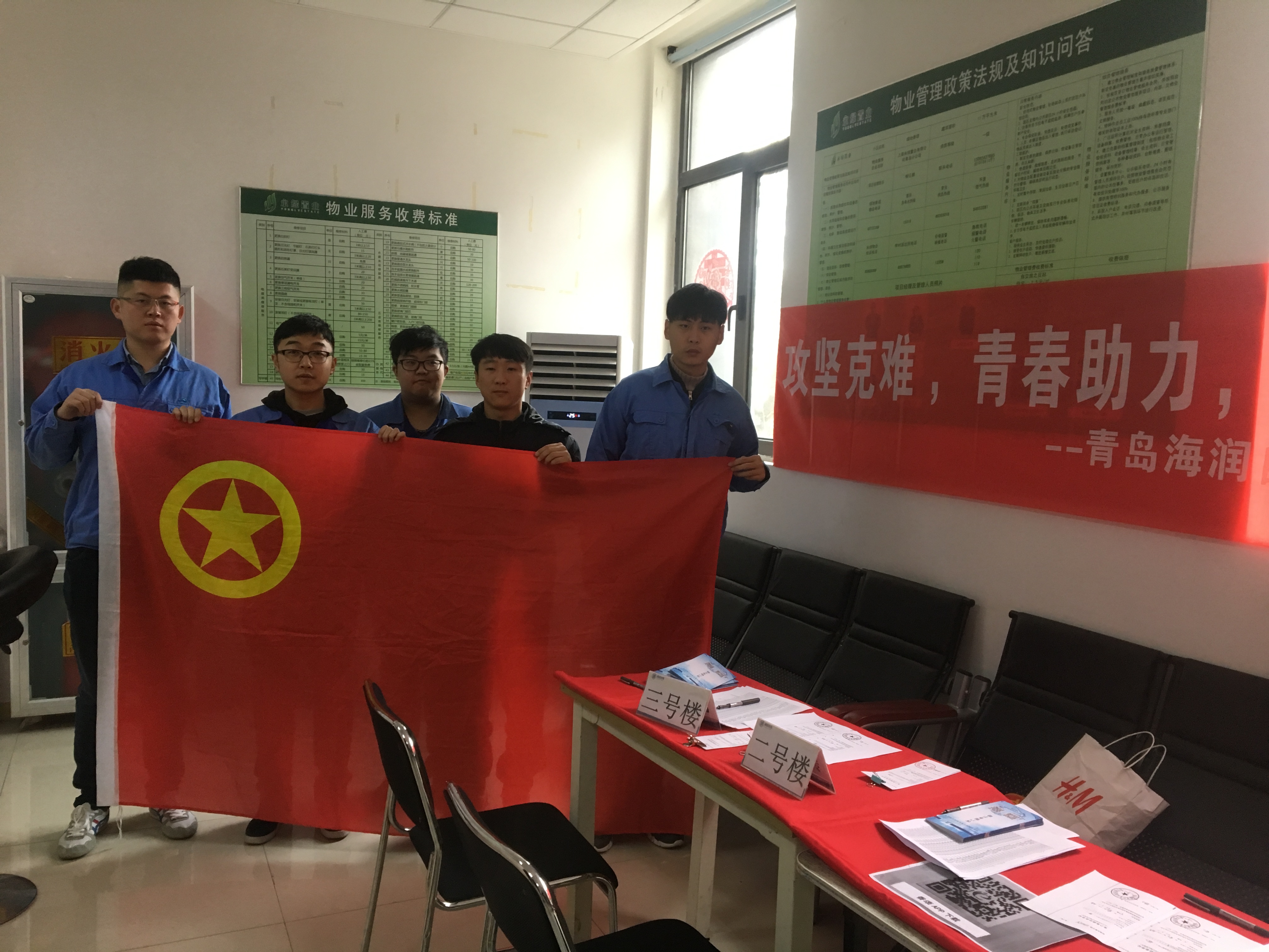 万象城AWC_官网