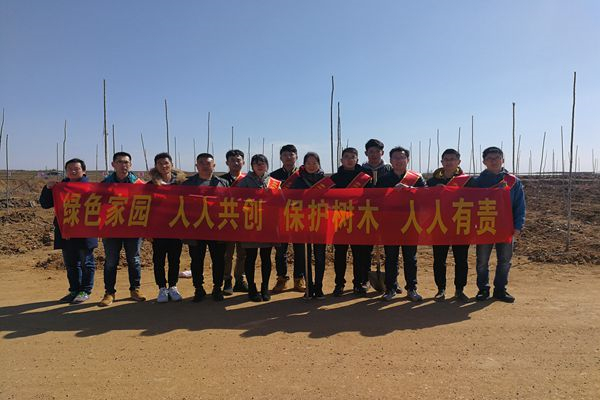 万象城AWC_官网