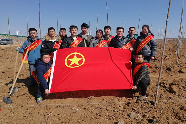 万象城AWC_官网