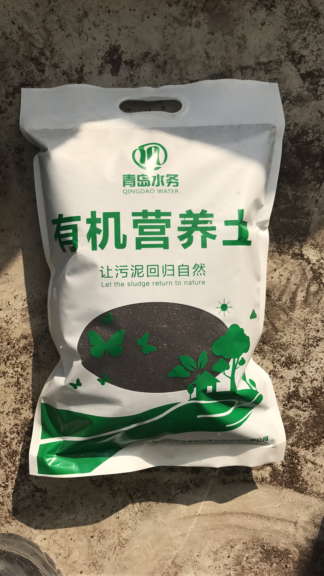 万象城AWC_官网