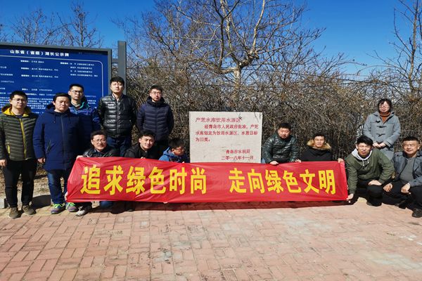 万象城AWC_官网