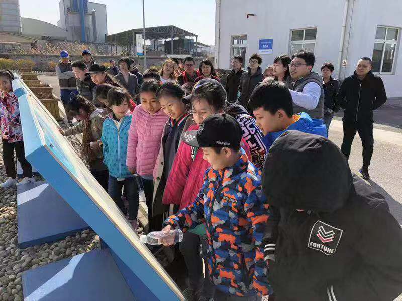 万象城AWC_官网