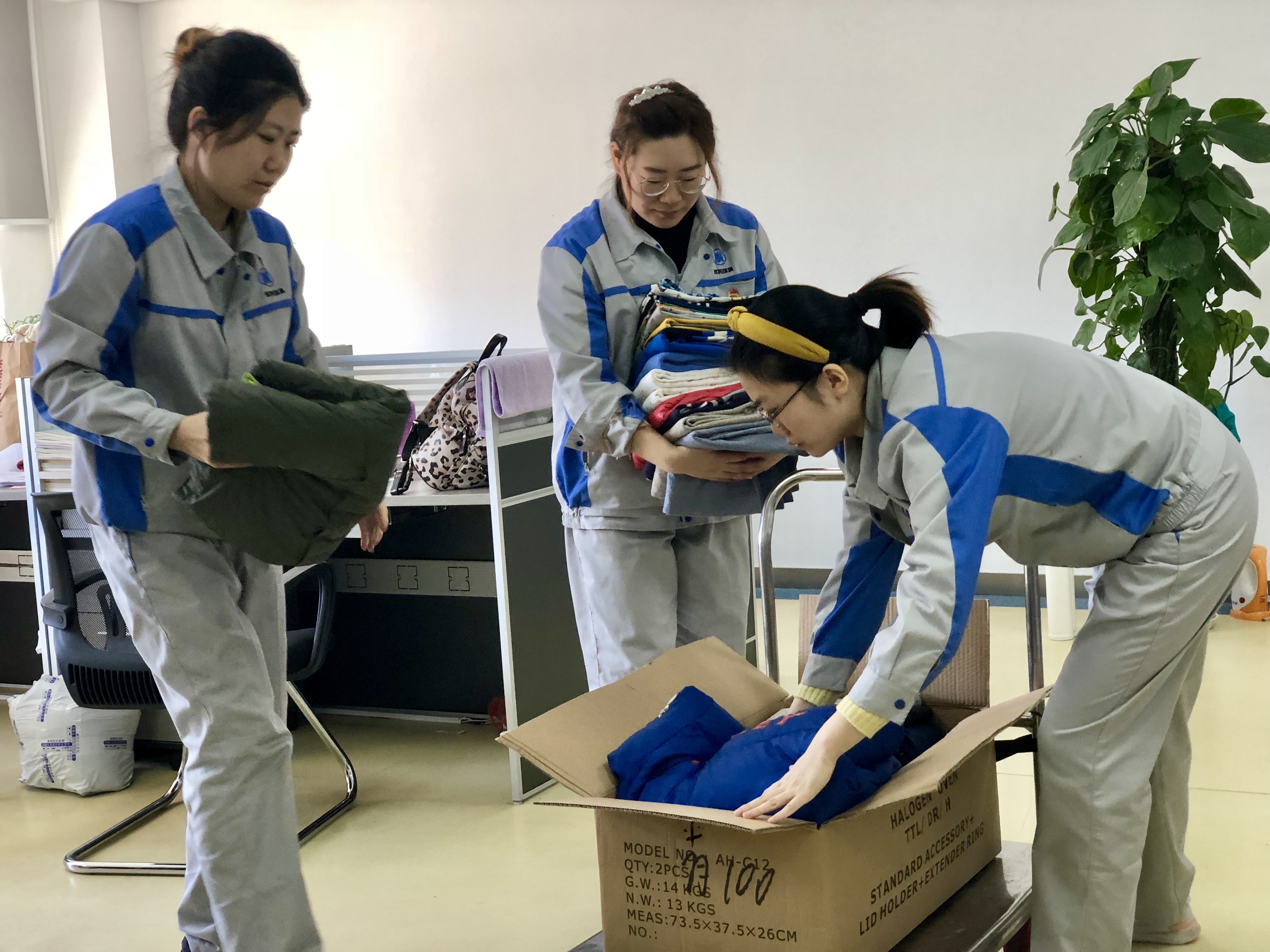 万象城AWC_官网