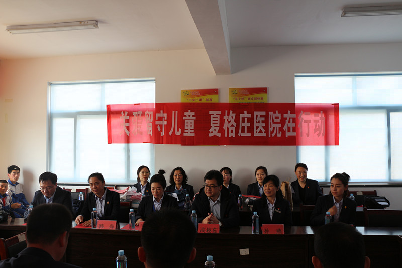 万象城AWC_官网