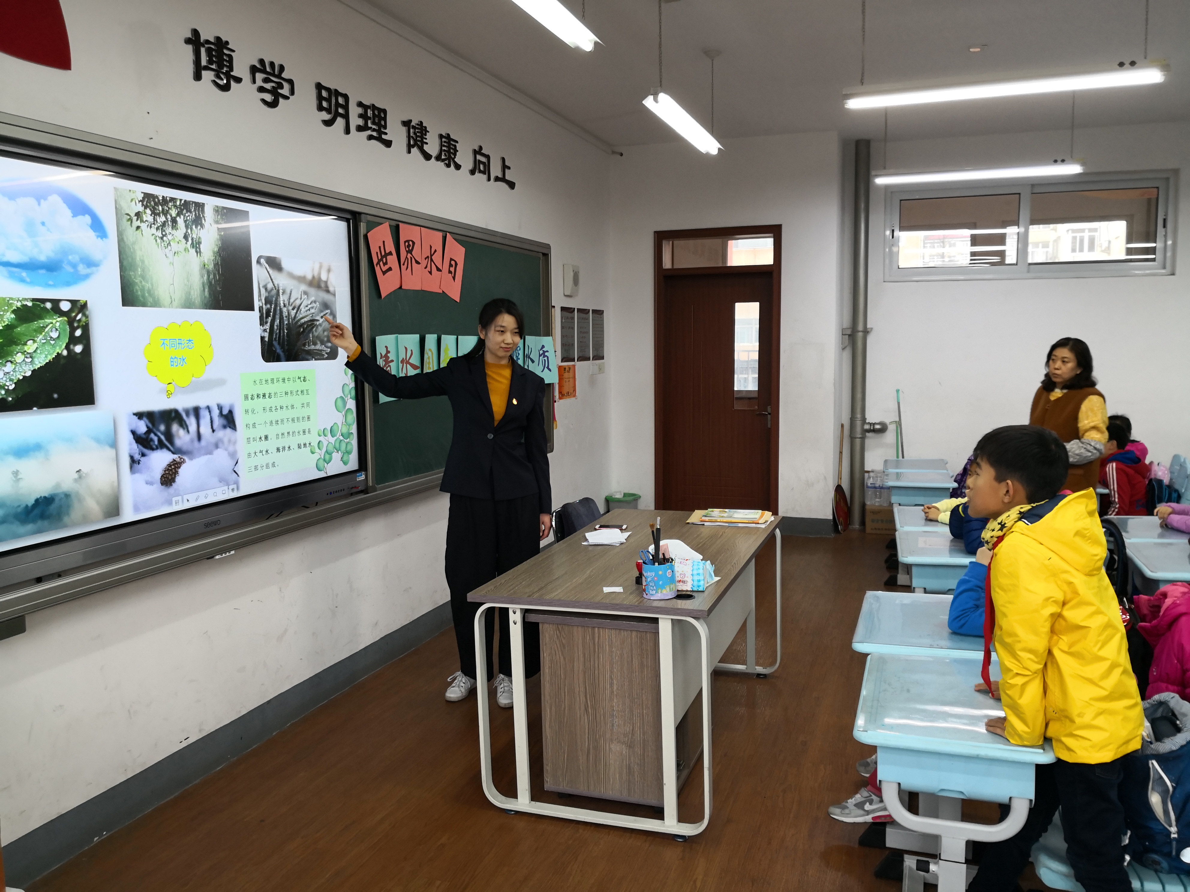万象城AWC_官网