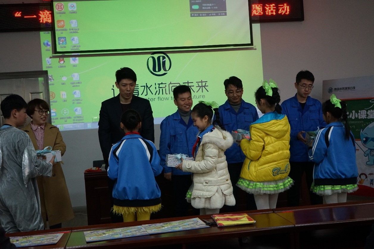 万象城AWC_官网