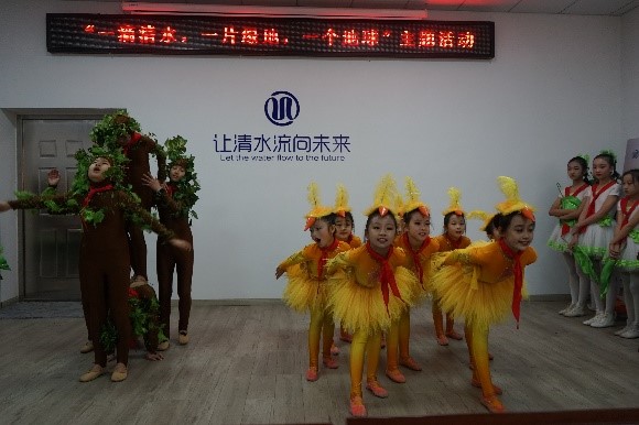 万象城AWC_官网
