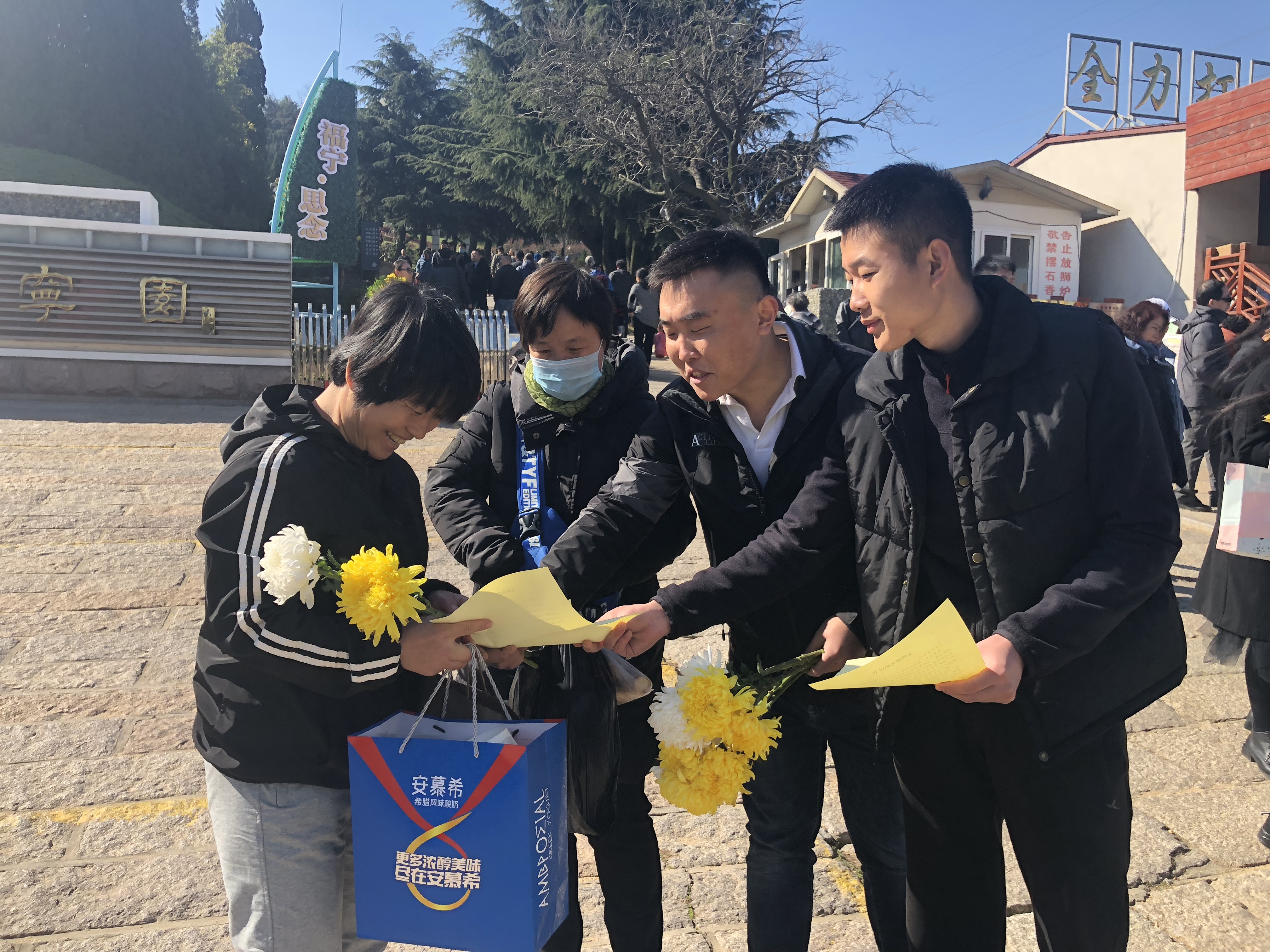 万象城AWC_官网