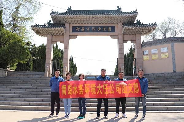 万象城AWC_官网