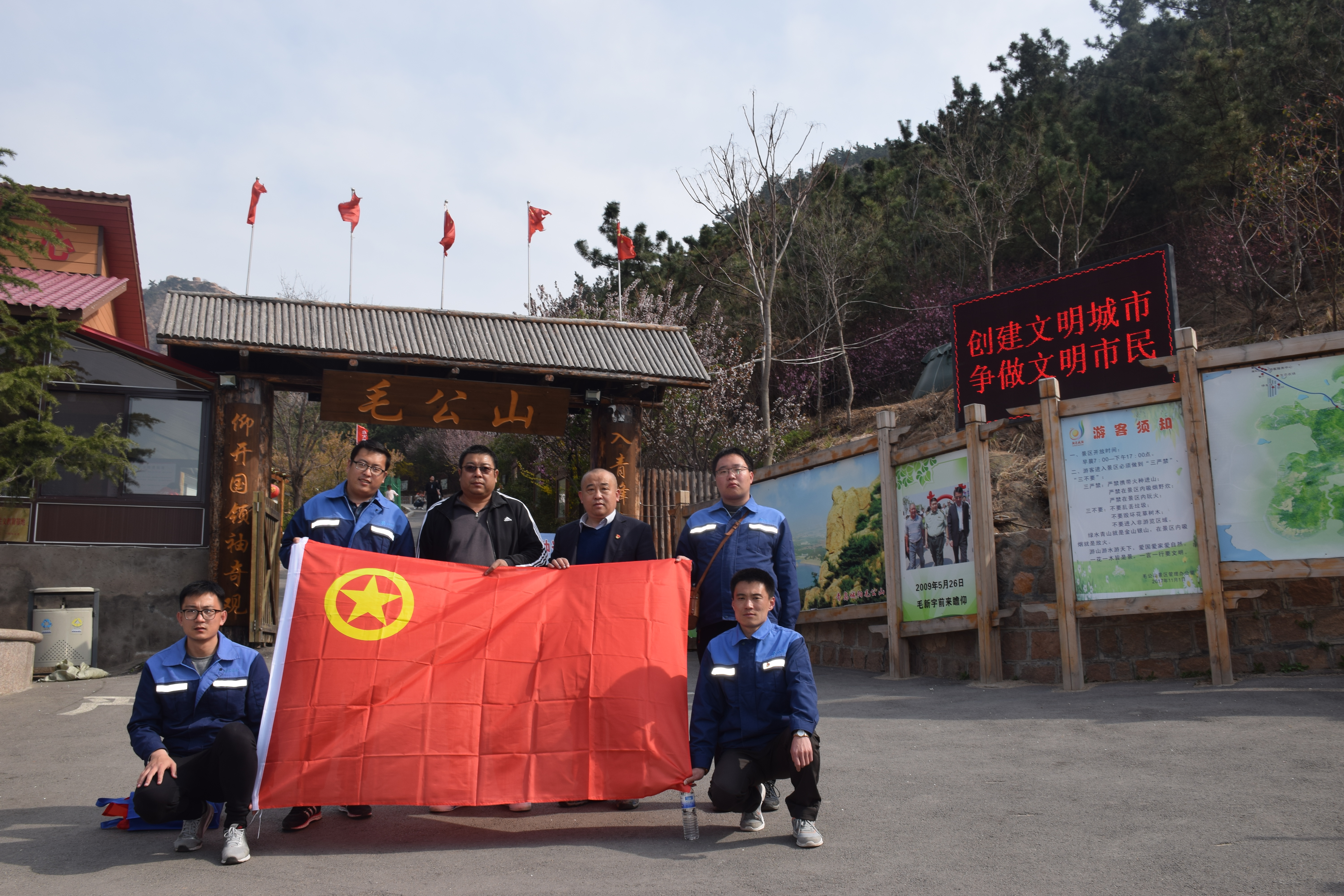 万象城AWC_官网